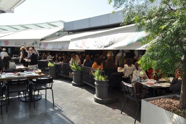 Kunhadi Mother Day Brunch